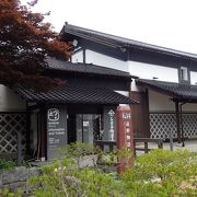 語り部の昔話と柳田國男展示館