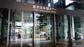 見栄えする立派なビル