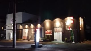 遊山 富士宮店