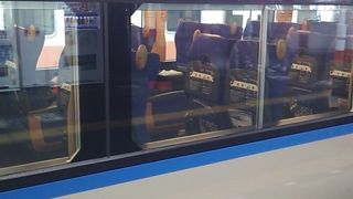 特急リバティけごんについて