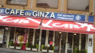 銀座でモンブランでとても有名なカフェ