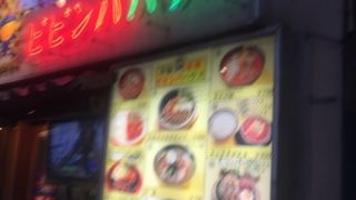 湯島と上野広小路の間の韓国料理屋