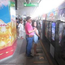 サイアム駅 (BTS)