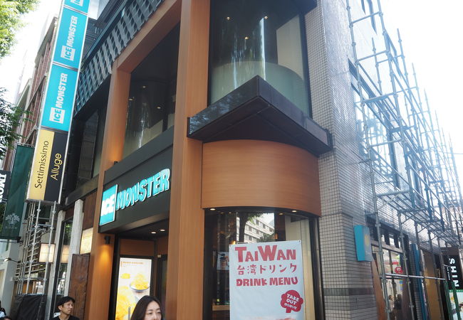 ものすごい行列！