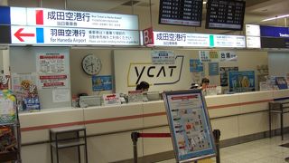 横浜駅からは少し歩きます