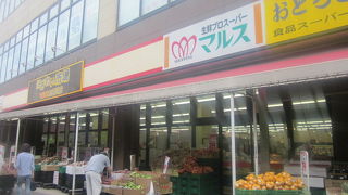 立地的にはより便利な太田川店