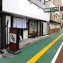 石巻の駅前にあります