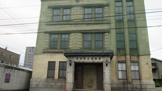 北のウオール街の中心地