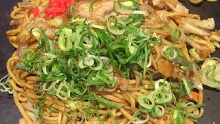 一休お好み焼店