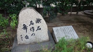 三四郎やこころなどの作品の舞台になりました