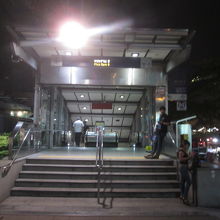 ラマ9世駅 (MRT)