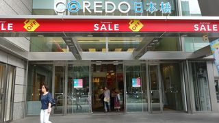 センスの良いショッピングモール