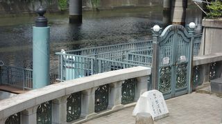 滝の広場に石碑が有りました