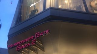 プランタン銀座跡