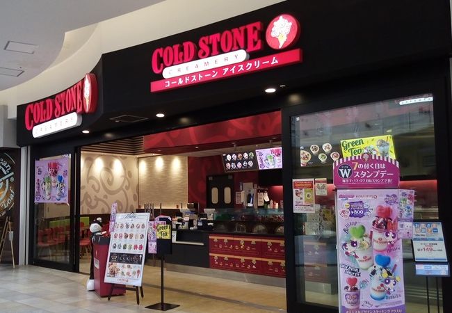 コールド ストーン クリーマリー 越谷イオンレイクタウン店 クチコミ アクセス 営業時間 越谷 フォートラベル