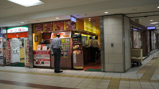 タイムサービスお勧め