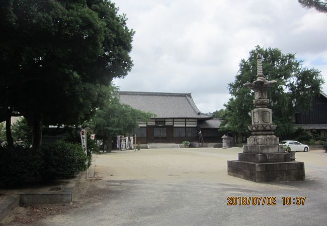 知多四国第１番外札所のお寺です。