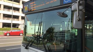 すぐ出ている。