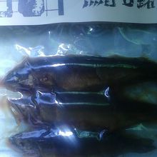 鮎の甘露煮です。