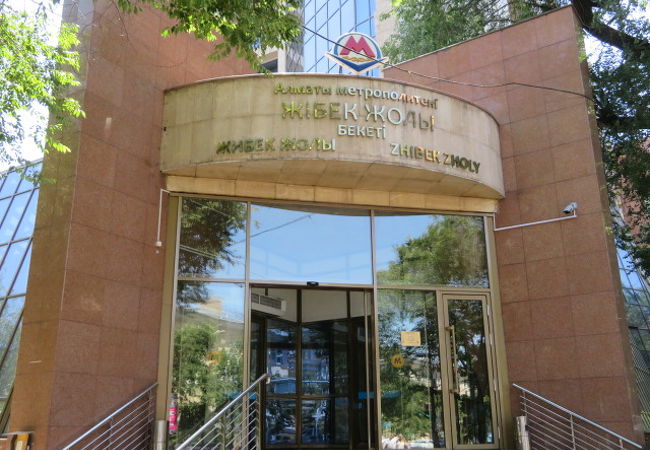 ジュベク・ジョリ駅