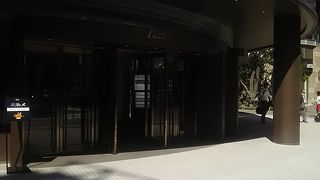 リニューアルオープンしました