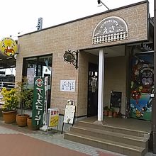 石巻駅に併設されています