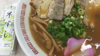 中華そば専門店 正善