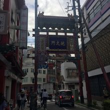 市場通り門