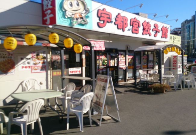 名物、宇都宮餃子をお土産に