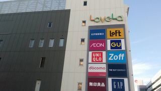 ラブラ万代 By Kt ラブラ万代のクチコミ フォートラベル ラブラ万代 By Kt ラブラ万代のクチコミ フォートラベル