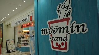 にょろにょろのドリンク