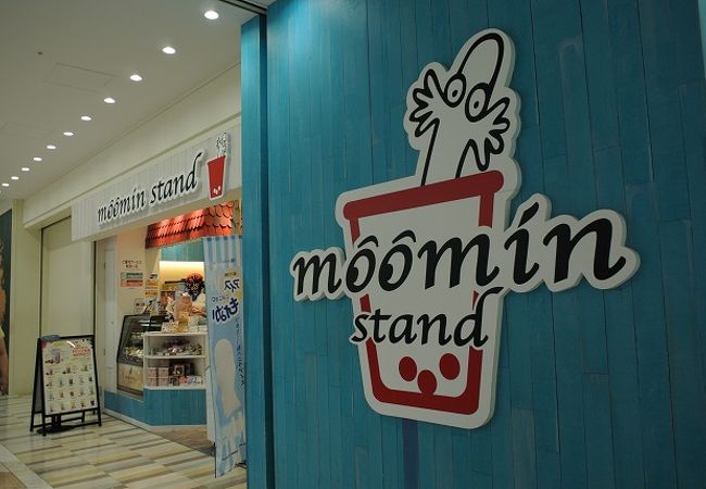 ムーミンスタンド 7号店 クチコミ アクセス 営業時間 池袋 フォートラベル