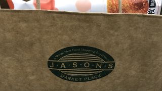 紙袋に入れてもらえる