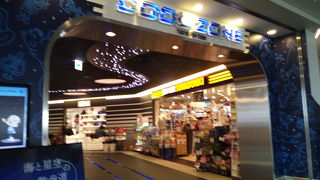 空ドンキありました