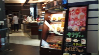 国際線のカフェ