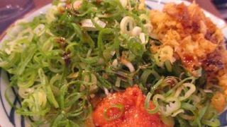 おいしいお(＾ω＾)