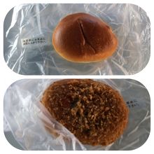 クリームパンとカレーパン