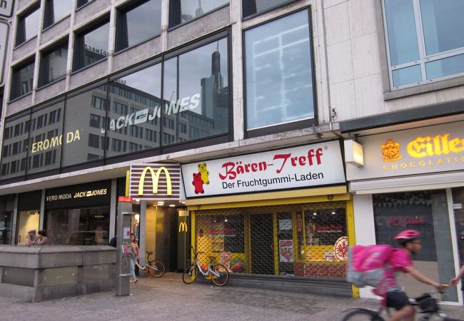 フランクフルトの専門店 クチコミ人気ランキング フォートラベル ベーレン トレフ フランクフルト店