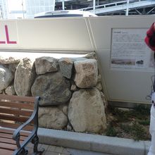 当時の石垣が見られる