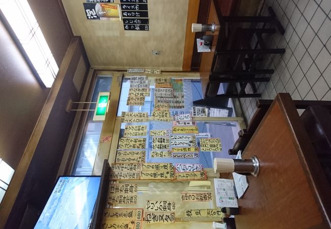 ときわ食堂 亀有店 クチコミ アクセス 営業時間 亀有 柴又 フォートラベル