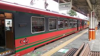 AIZUマウントエクスプレス