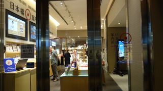 コレド室町の地下一階にある案内所