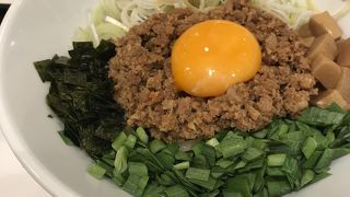 おなかいっぱい