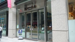 老舗の刃物屋さん