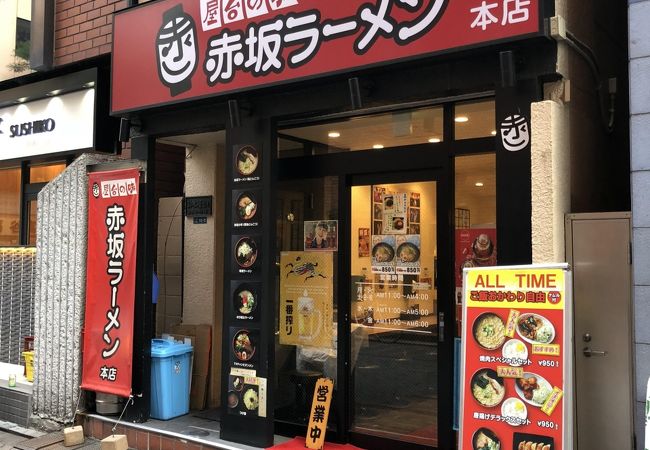 なんか普通っぽくなった印象です