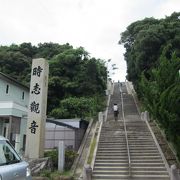 知多四国第３番外札所のお寺です。