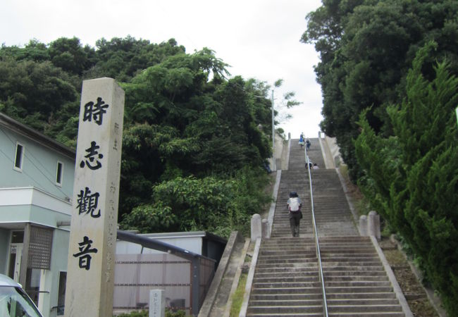 知多四国第３番外札所のお寺です。