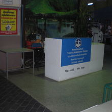 カンチャナブリバスターミナルの中には、案内所もあり、親切です