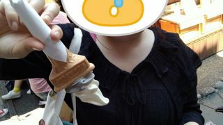 アイスクリームが小さい！ㅠㅠ