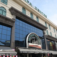 ムスタファセンター